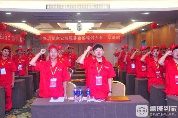 春节师傅返乡潮，看鲁班到家如何从容应对