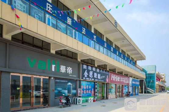 鲁班到家四周年，行业黑马如何提高家居售后服务标准