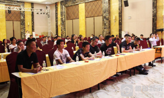 鲁班到家携手京东厨卫商家交流会，助力潮州商家迎战11.11
