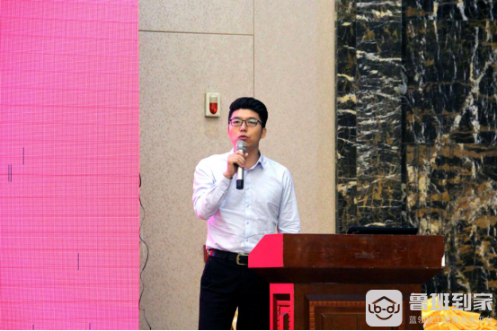 鲁班到家携手京东厨卫商家交流会，助力潮州商家迎战11.11