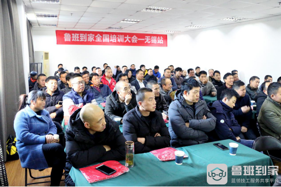 双十二全国师傅总动员，鲁班到家启动售后无忧服务计划