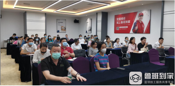 中山灯饰照明招商会