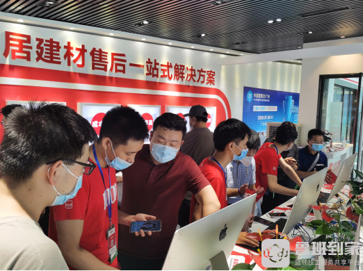 中国建博会