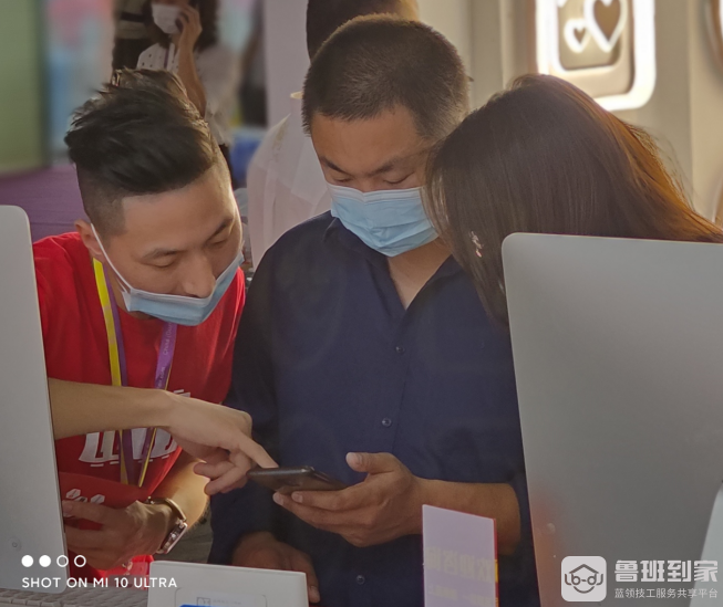 鲁班到家中山灯博会现场