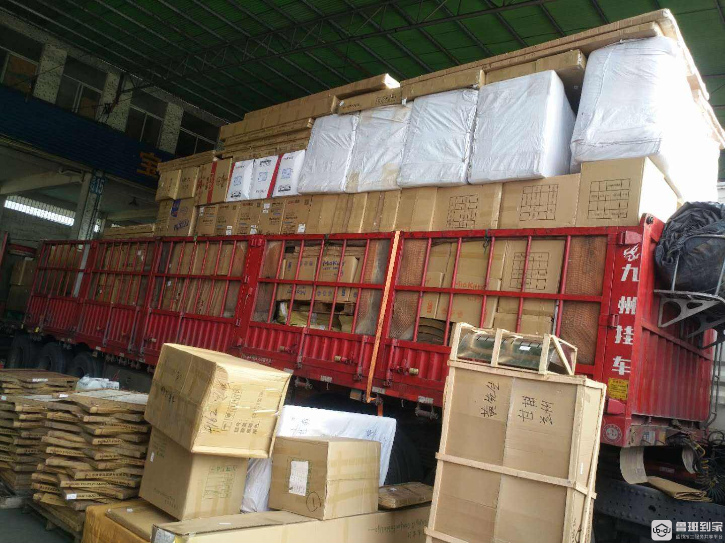 鲁班到家上线大件家具“省心装”，价格低至99元起
