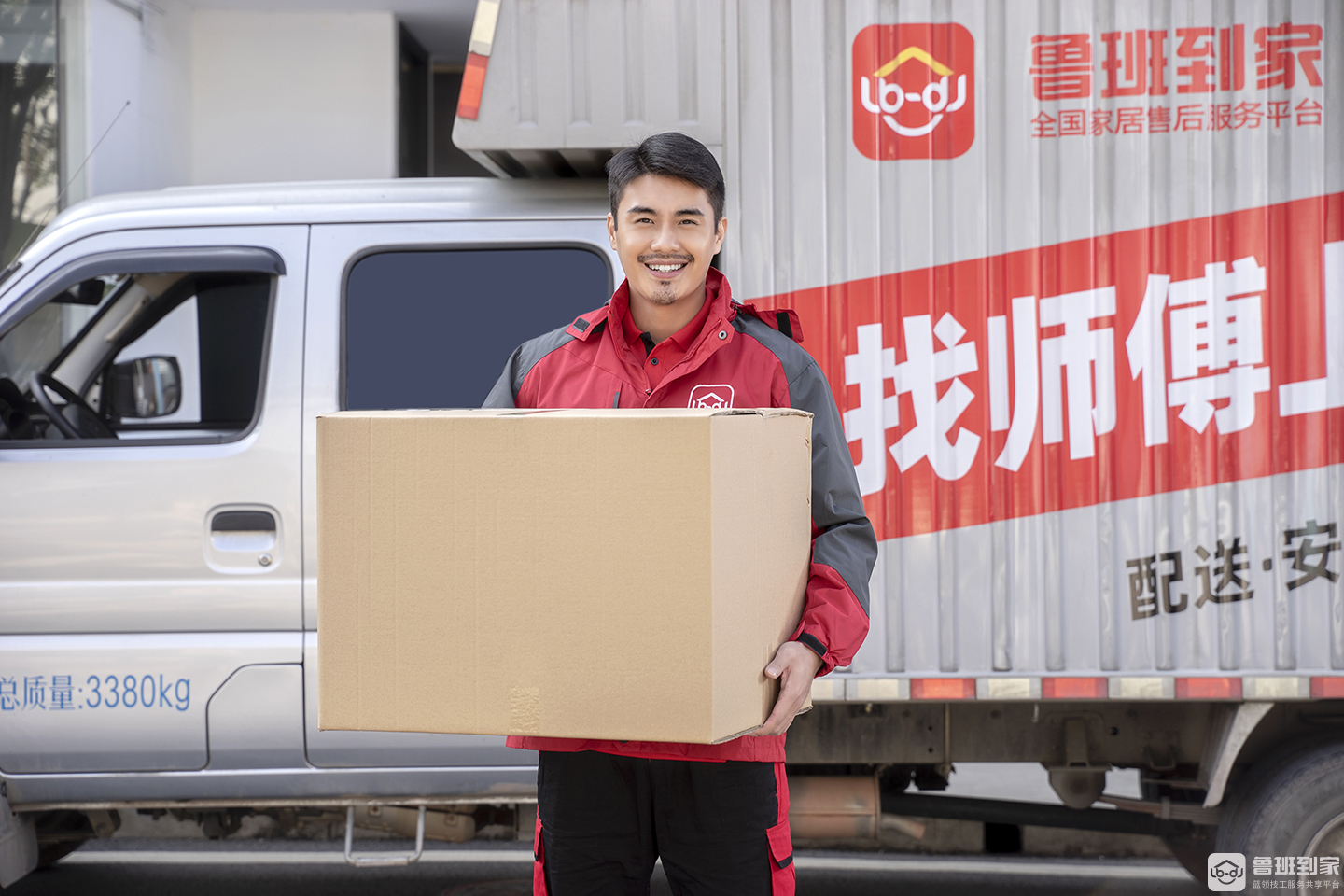 家装旺季卫浴安装“活等人”，鲁班到家让卫浴企业告别售后安装难题