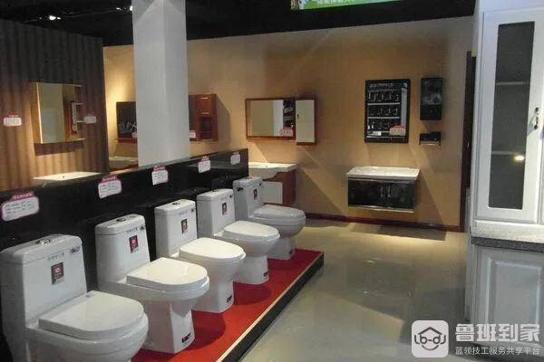 遇到客户刁难怎么办？鲁班到家一线师傅这样说 