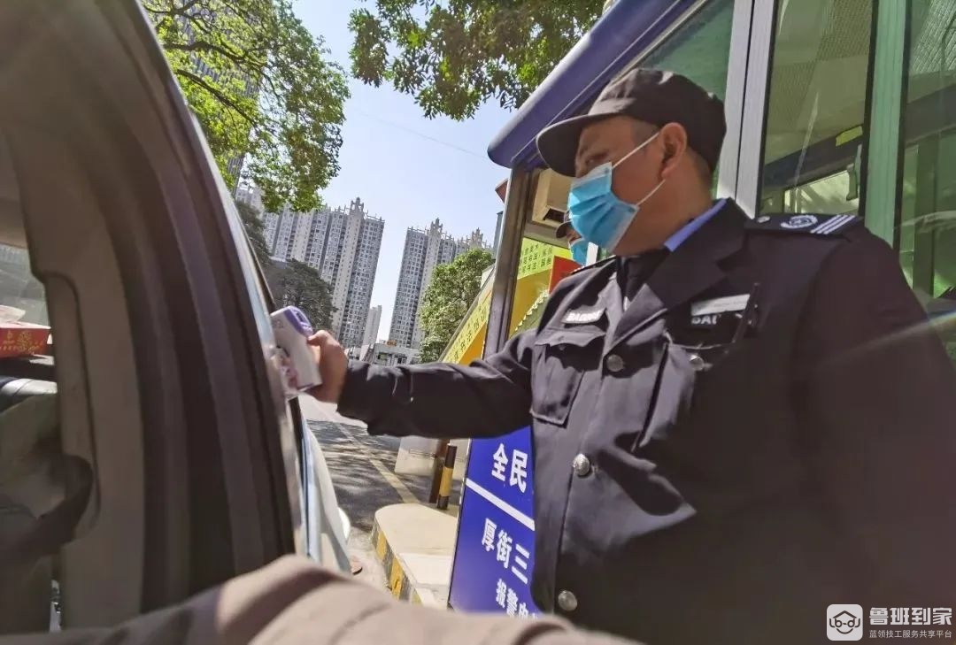 遇到客户刁难怎么办？鲁班到家一线师傅这样说 