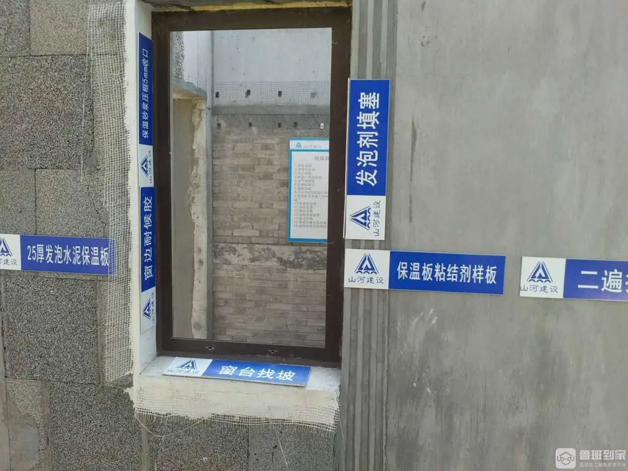 一个工程项目让企业亏损10万，鲁班到家帮助企业杜绝无效成本