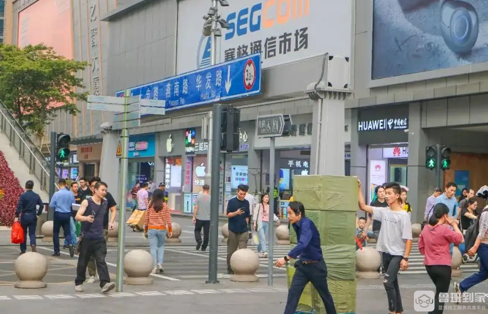 50知天命，只叹江湖几人回！鲁班到家安装师傅的悲喜人生