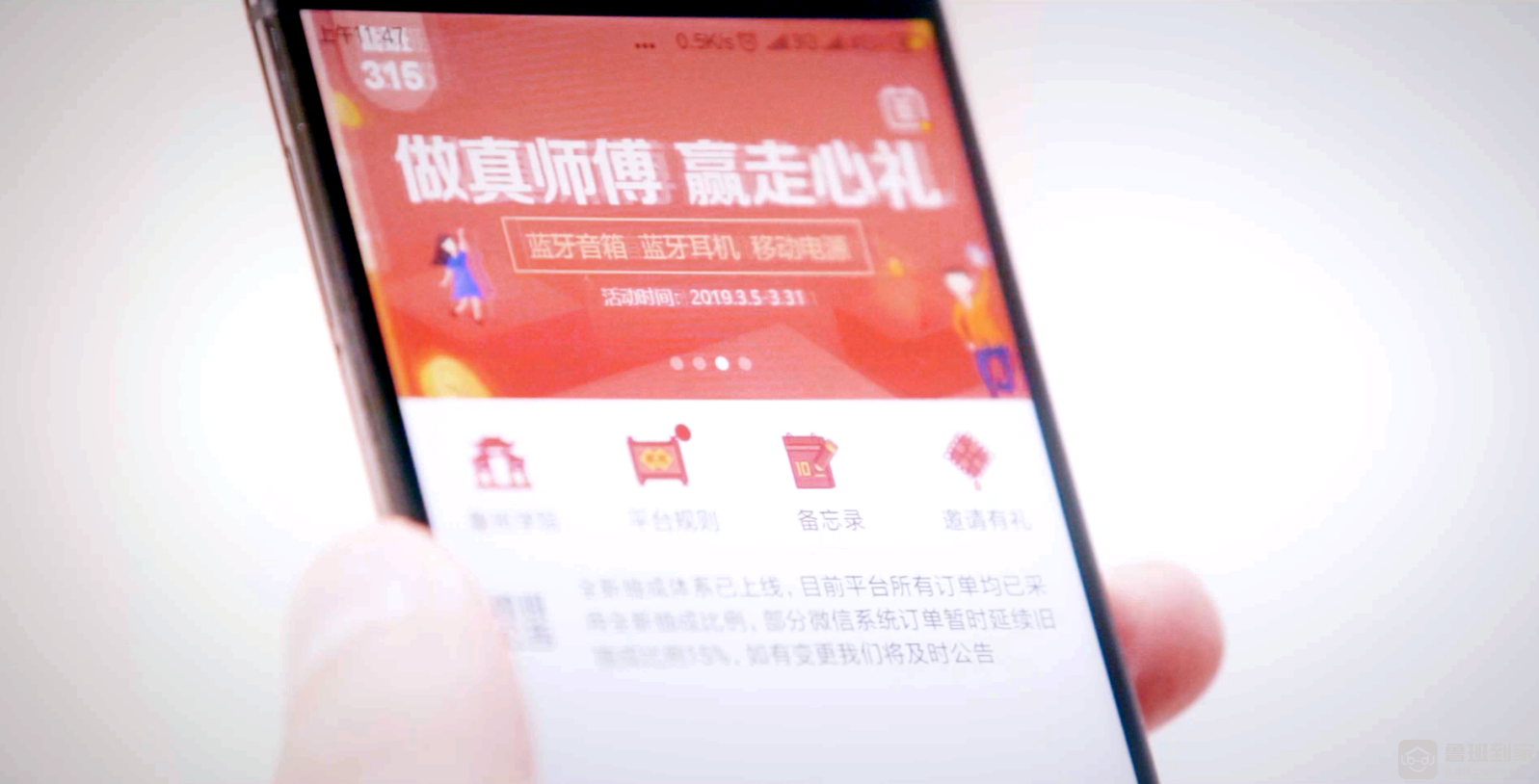 近千万市场大爆发！智能门锁成新房标配，服务或成竞争焦点
