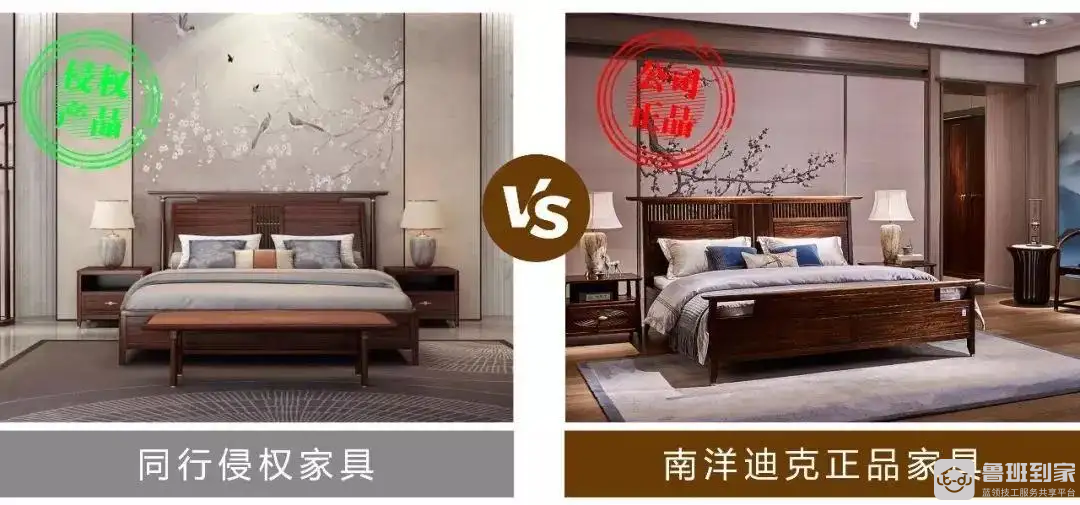 服务为王时代来临，鲁班到家亿元补贴助力家具企业“乘风破浪”