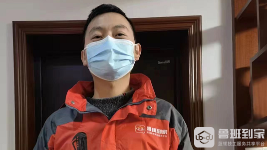 鲁班到家锁具安装何师傅的别样人生！