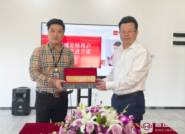 常州市副市长桓恒一行走访鲁班到家展开深入考察与交流