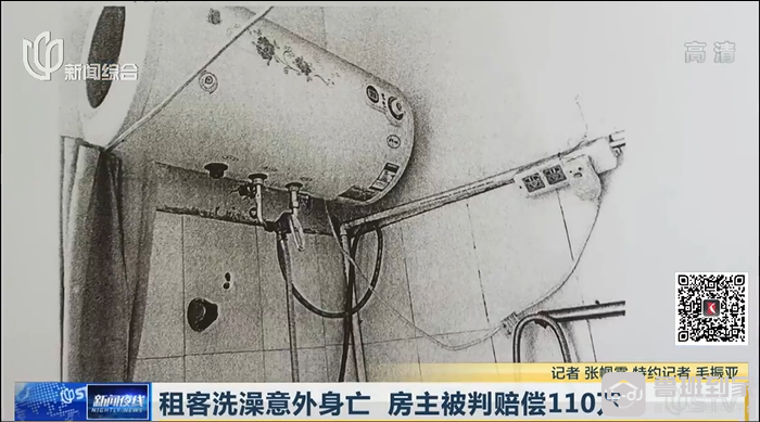 家电安装售后难？鲁班到家专业平台助力家电商家破解安装售后难题