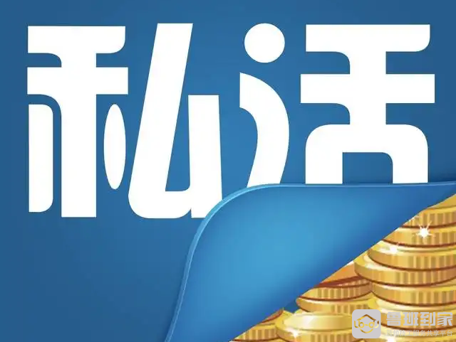 我在鲁班到家做兼职，一个月赚了5000块！