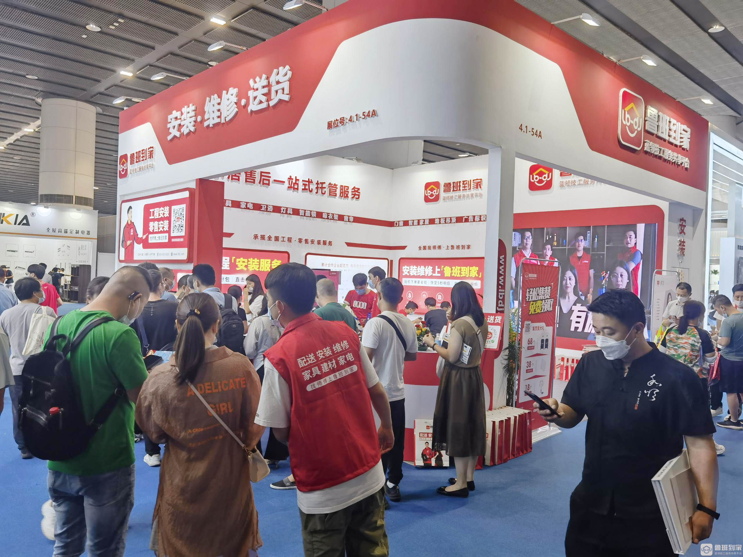 人气爆棚！鲁班到家携数字化服务解决方案精彩亮相2022广州建博会