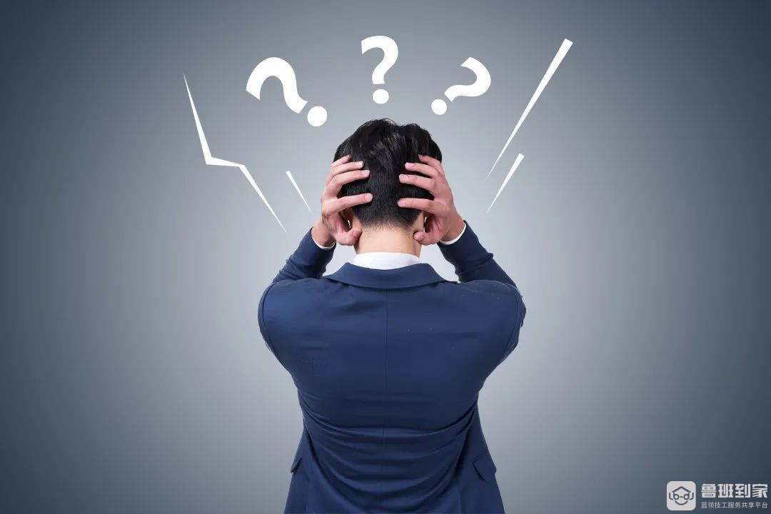工程安装找不到安装施工队怎么办？鲁班到家让家居企业告别工程安装难题