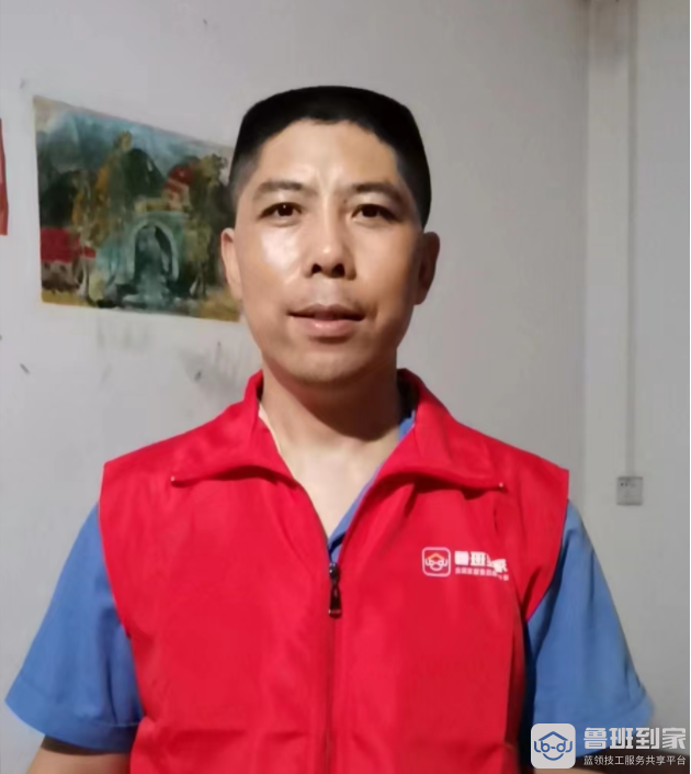 放弃高薪工作回家陪考值得吗？鲁班到家何师傅这样说！