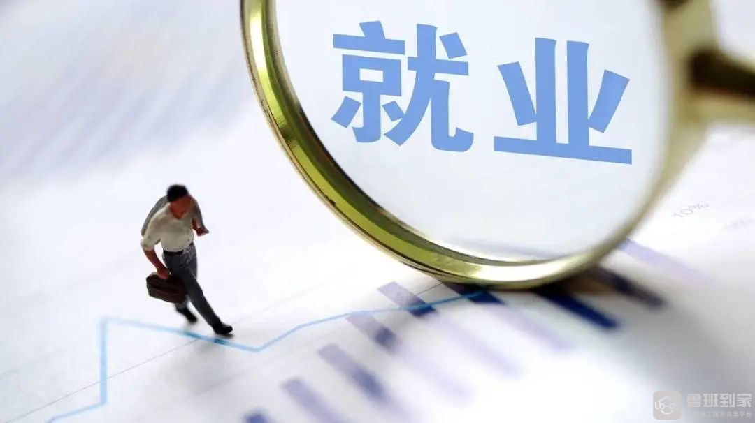 “头雁”引领到“鸿雁”齐飞，鲁班到家肖师傅的故事