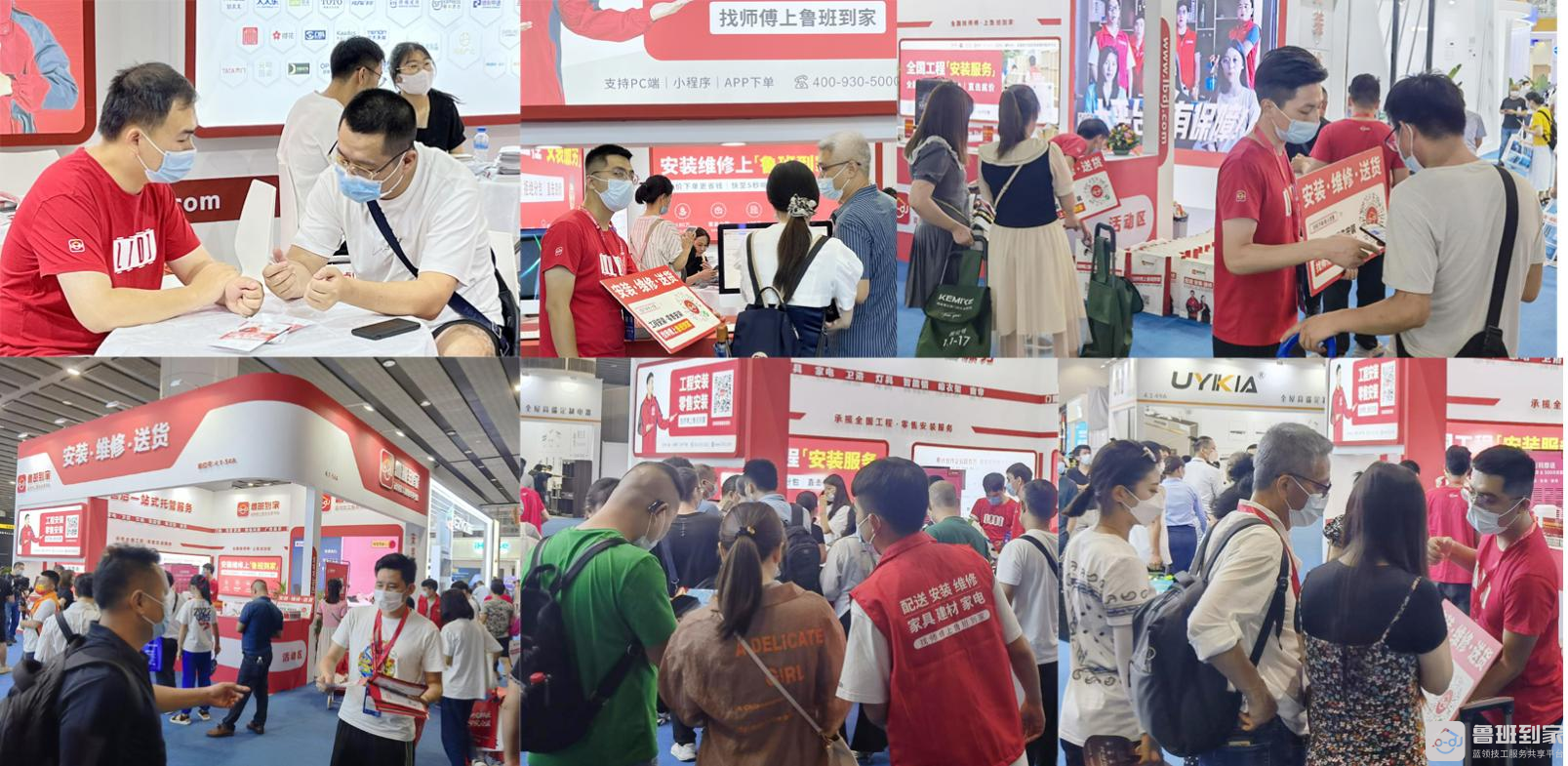 生意不景气，工厂也放“暑假”了！鲁班到家帮你解决！
