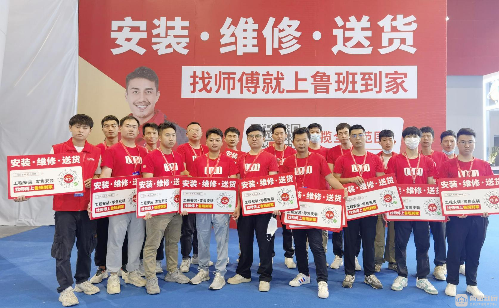 鲁班到家：不是吧？又被围了！