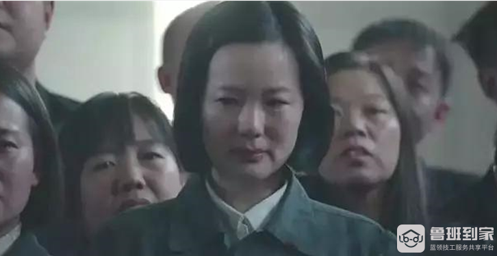 鲁班到家史师傅的东北往事|下岗潮来临，身负重担的活着