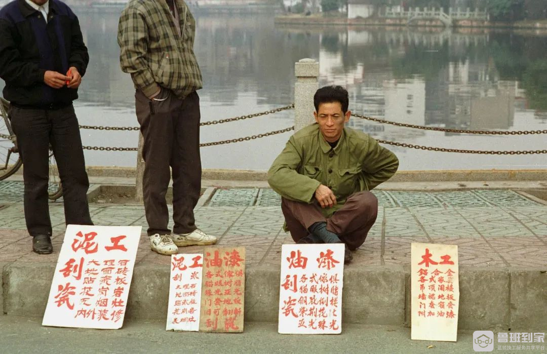 时代的一粒灰落在普通人的头上就是一座山，鲁班到家史师傅的故事