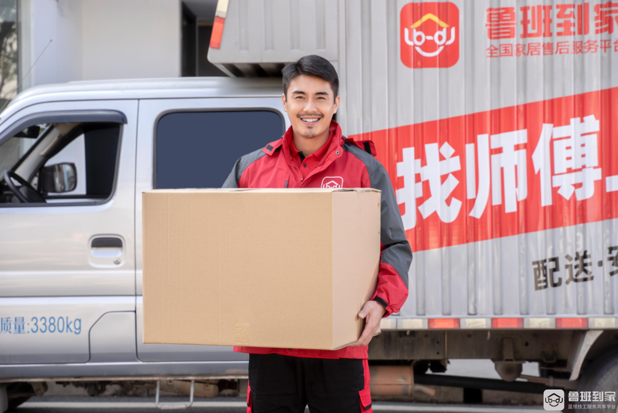 办公家具售后维护难，鲁班到家双重保障服务助力提升售后水平