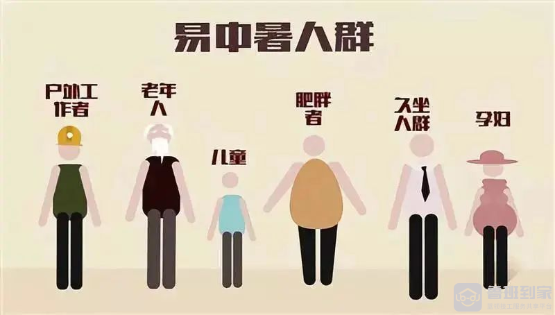 家电维修的困境与思考，鲁班到家呼吁企业关注蓝领技工的生存问题