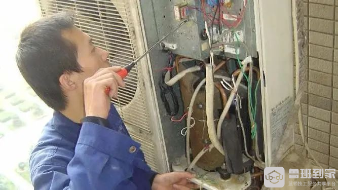 家电维修的困境与思考，鲁班到家呼吁企业关注蓝领技工的生存问题