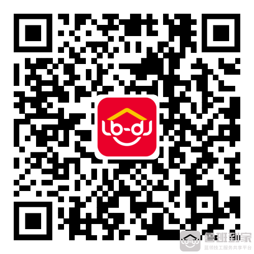 鲁班到家&网易家居2022“匠心奖”中国家居师傅评选大赛