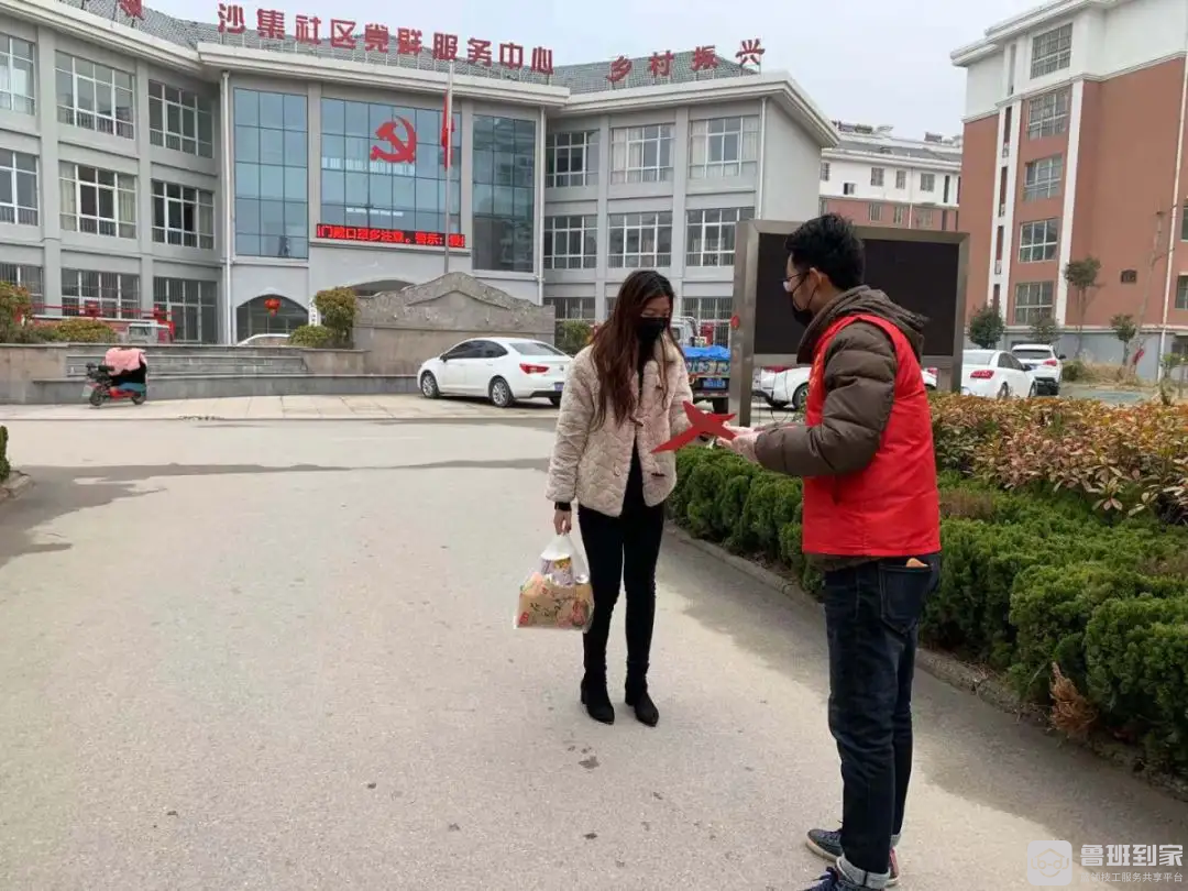 大动作来了！鲁班到家家具品类安装价格下调，家具安装最高降50元!