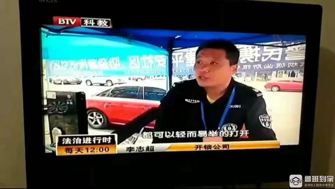 鲁班到家“匠心奖·2022中国家居师傅评选大赛”落幕，北京李师傅荣获年度匠心奖