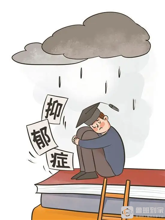 从抑郁症走出来的都是强者！鲁班到家王师傅的故事