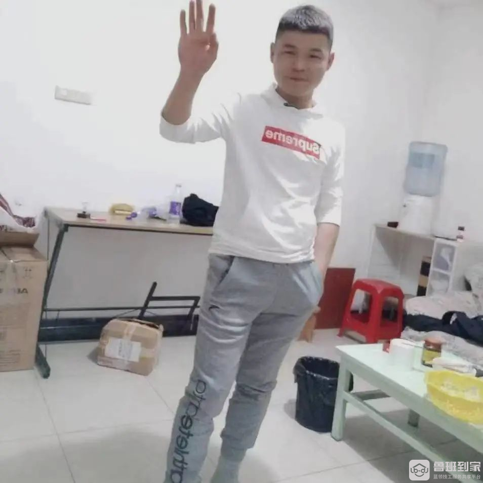 从抑郁症走出来的都是强者！鲁班到家王师傅的故事