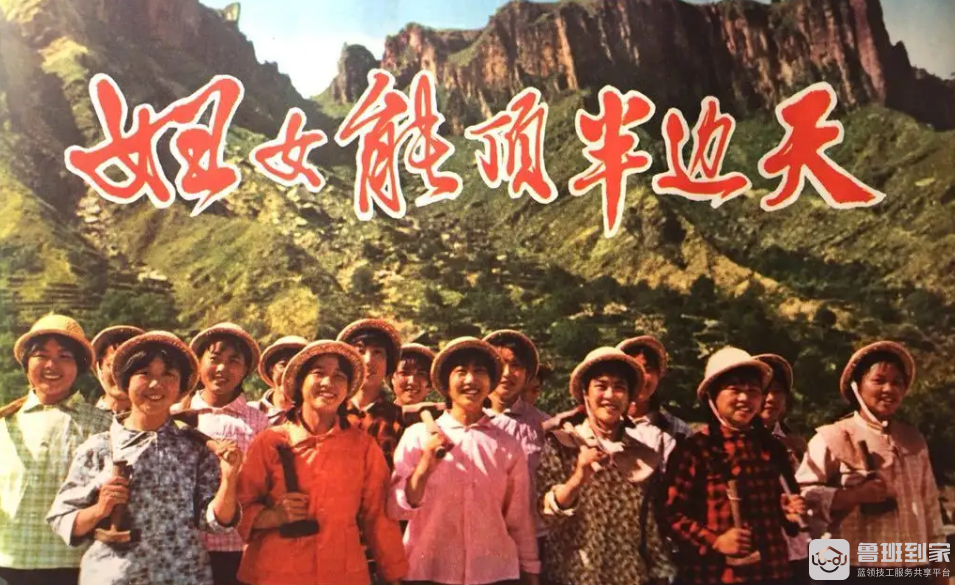 退而不休，鲁班到家女师傅的故事