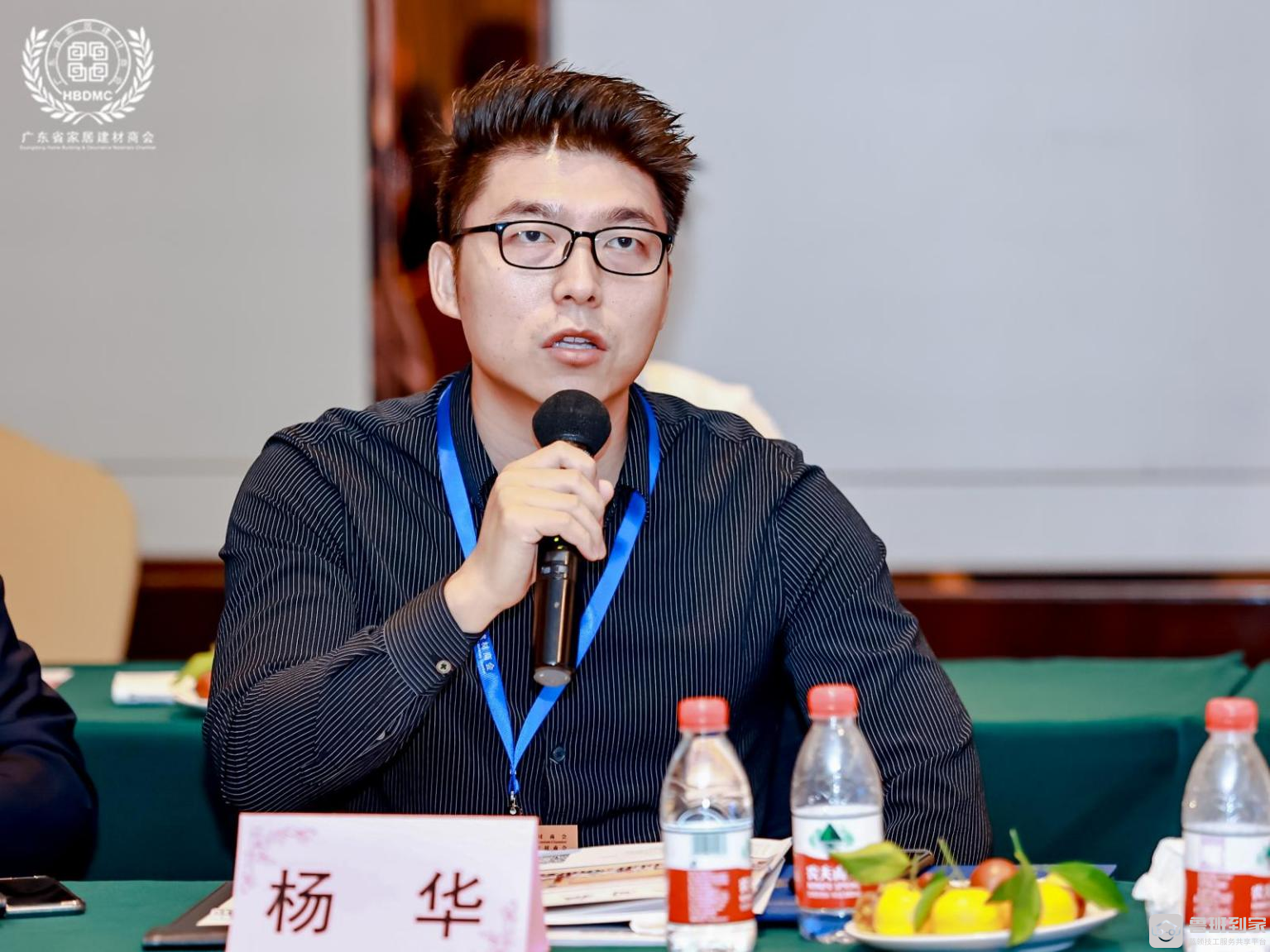 鲁班到家当选广东省家居建材商会执行会长单位，数字化服务赋能行业转型