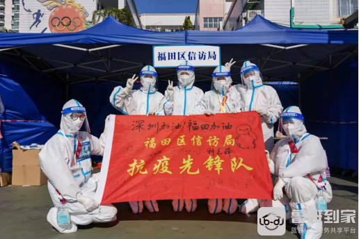 疫情无畏 青春有为——致敬奋战在抗疫一线的王师傅