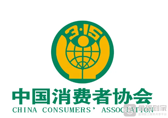 双十一网购家居售后投诉多？鲁班到家赋能家居企业打破售后难题