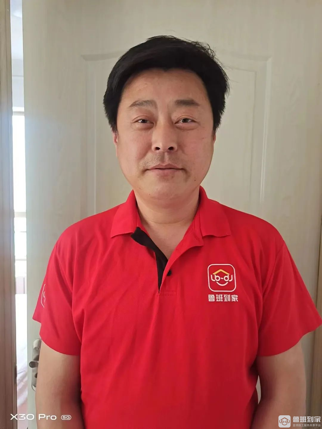匠心奖！汽修工转行做安装，鲁班到家李师傅带动同乡就业