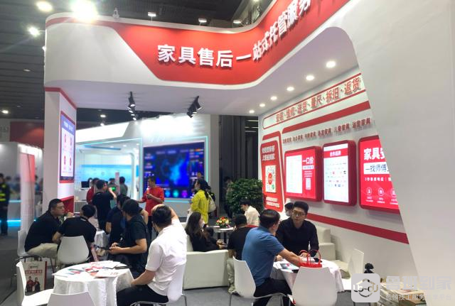 第51届中国家博会盛大开幕，鲁班到家“专享一口价”“城市服务中心”亮相展会