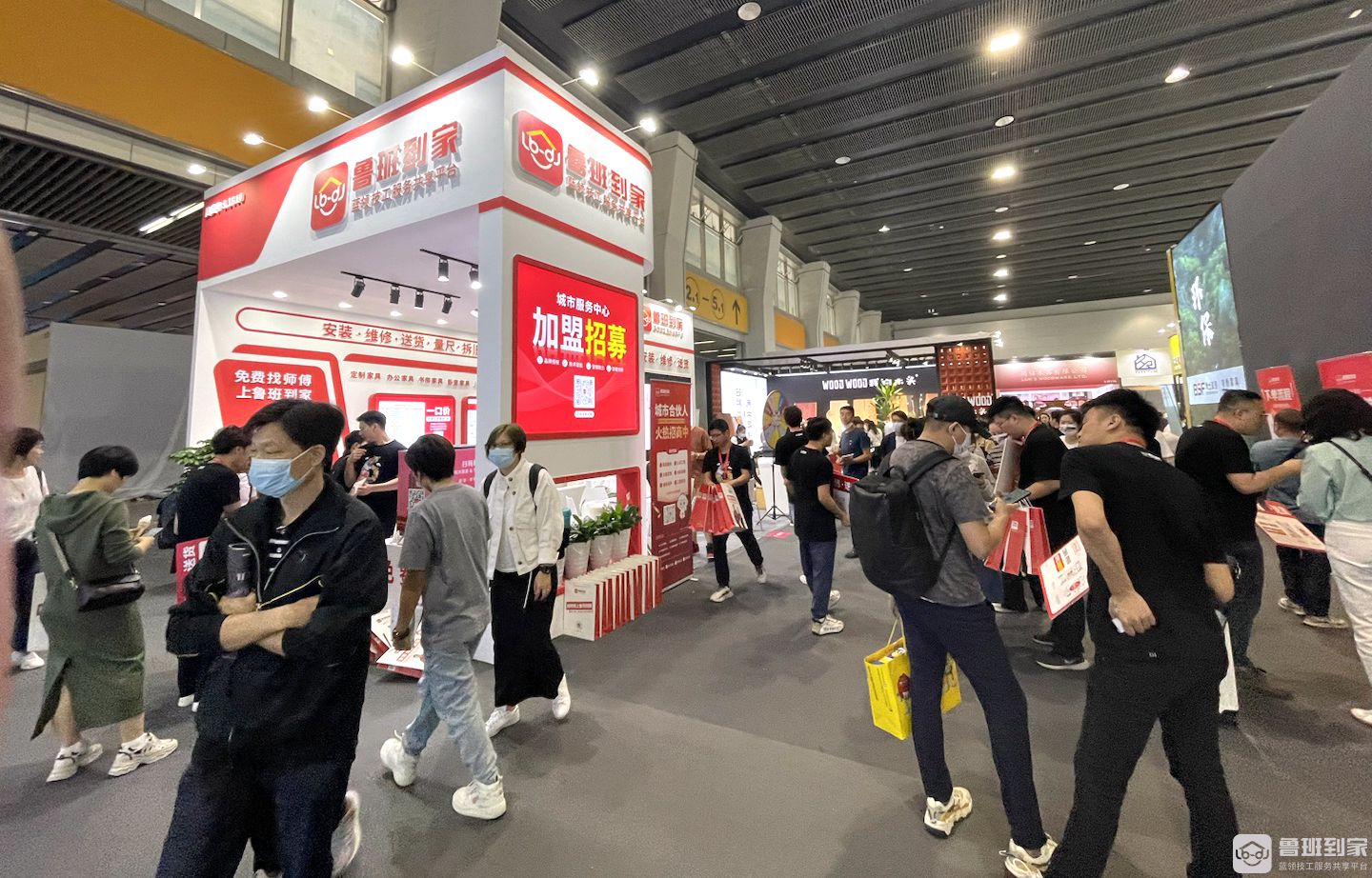第51届中国家博会盛大开幕，鲁班到家“专享一口价”“城市服务中心”亮相展会
