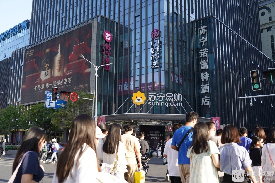 鲁班到家三重福利来袭，助力企业告别五一售后危机