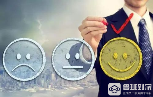 鲁班到家三重福利来袭，助力企业告别五一售后危机