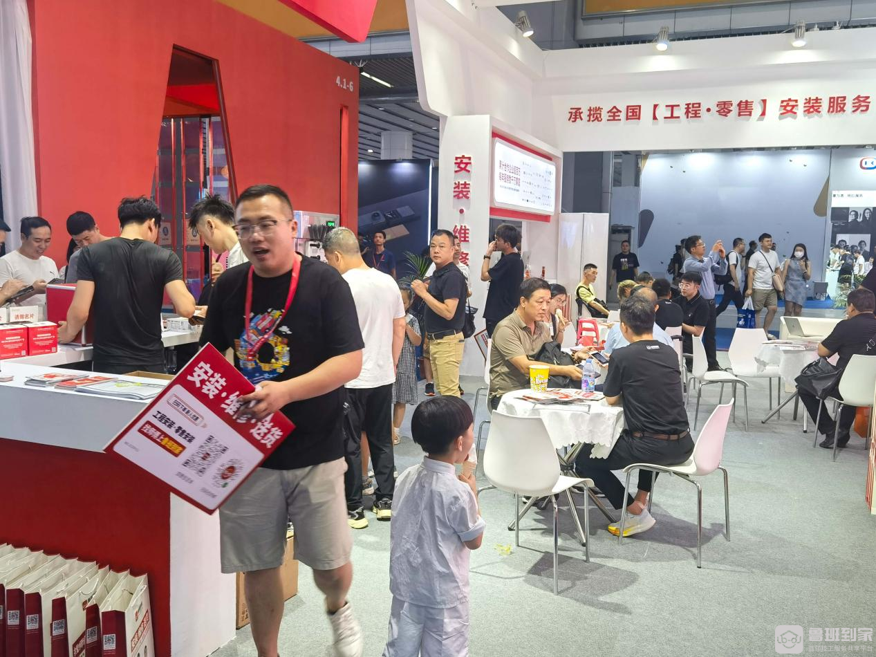 广州建博会,鲁班到家