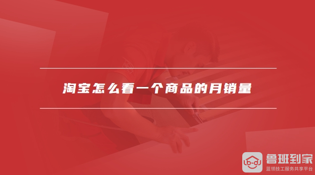 淘宝怎么看一共花了多少钱