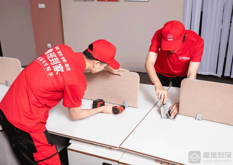 大件家具送装一体化