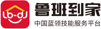 鲁班到家logo