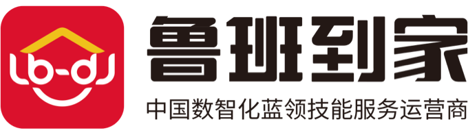 鲁班到家logo